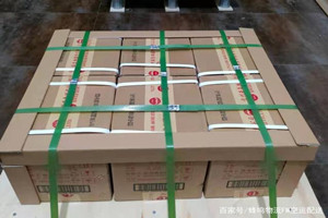海拉尔航空邮寄酒水【机场货运当天